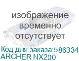 Двухдиапазонный гигабитный Wi-Fi маршрутизатор AX1800 ARCHER NX200 TP-LINK ARCHER NX200