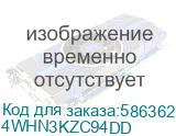 4WHN3KZC94DD