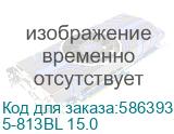 5-813BL 15.0
