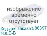 Кронштейн для телевизора ONKRON N3LE-B, 50-75 , потолочный, наклон, черный N3LE-B