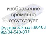 95304-540-001