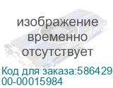 00-00015984