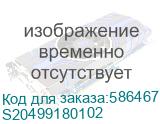 S20499180102
