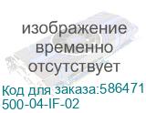 27 Монитор LIGHTCOM V-Plus ПЦВТ.852859.500-04, R , 1920x1080, IPS, 100Гц, 1хHDMI, 1хDP, черный (500-04-if-02) 500-04-IF-02 500-04-IF-02