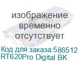 RT620Pro Digital BK