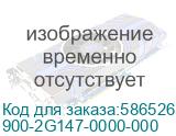 Видеокарта/ VGA NVIDIA RTX PRO 4500 Blackwell Server Edition, 32 GB GDDR7, PCI Express 5.0 x16, Bulk 900-2G147-0000-000 900-2G147-0000-000