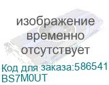 Неттоп HP ProDesk 4 G1i mini U5 235T 16Gb SSD512Gb UHDG Windows 11 Pro GbitEth WiFi BT 90W kbNORUS мышь клавиатура черный (BS7M0UT) BS7M0UT