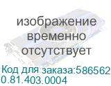 Серверный корпус/ Gooxi RMC3116-670-HS-D 3U 16bay chassis ,direct backplane rear 2*2.5 SAS/SATA 1300W 1+1 EU power cables rail kit 0.81.403.0004 0.81.403.0004