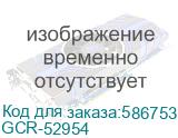GCR-52954