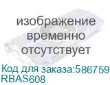 RBAS608