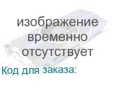 ТС04B2ATC
