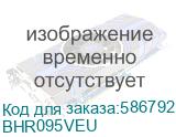 Сетевое зарядное устройство Xiaomi BHR095VEU, USB-A, USB-C, 100Вт, 6.1A, белый (XIAOMI) BHR095VEU