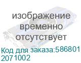 Кабель UZAY 2071002, USB Type-C (m) - USB Type-C (m), 1.20м, черный 2071002
