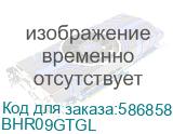 BHR09GTGL