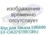 EF-OA376TBEGRU