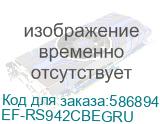 Чехол (клип-кейс) Samsung Rugged Magnet Case, для Samsung Galaxy S26, противоударный, черный (ef-rs942cbegru) (SAMSUNG) EF-RS942CBEGRU EF-RS942CBEGRU