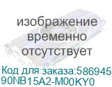 Ноутбук ASUS VivoBook 16 X1607CA-MB271, 16 , IPS, Intel Core Ultra 5 225H 1.7ГГц, 14-ядерный, 16ГБ 512ГБ SSD, Intel Graphics, без операционной системы, серебристый (90nb15a2-m00ky0) 90NB15A2-M00KY0 90NB15A2-M00KY0