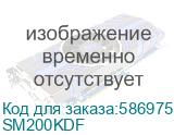 Воздушный фильтр SM200KDF для ИБП CyberPower (4PO-0000004-00 (CYBERPOWER) SM200KDF