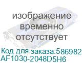 Видеокарта Afox GT1030 2GB GDDR5 64bit DVI HDMI 1FAN RTL AF1030-2048D5H6 AF1030-2048D5H6