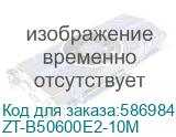 Видеокарта Zotac RTX 5060 TWIN EDGE PLUS 8GB GDDR7 128bit 3xDP HDMI 2FAN MEDIUM PACK ZT-B50600E2-10M ZT-B50600E2-10M