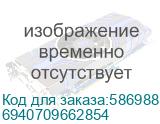 Материнская плата Maxsun MS-Terminator B760ITX D4 WIFI V3 LGA1700, B760, 2xDDR4, 1*PCIEx16, 2*M.2, 2xTypeC, 5*USB3.2Gen1, 5*USB2.0, 4*SATA3.0, 2.5G, VGA, HDMI, Mini-ITX, RTL 6940709662854 6940709662854