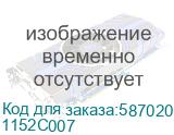 1152C007