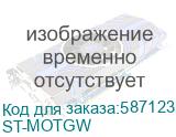 Мышь беспроводная SATECHI ST-MOTGW, Bluetooth, оптическая, 2400dpi, песочный ST-MOTGW