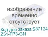 Кресло игровое ZONE 51 Freelancer P3, сетка/экокожа, до 130кг, черный/серый Z51-FP3-GN Z51-FP3-GN