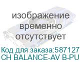 CH BALANCE-AV B-PU L