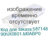 Ноутбук ASUS ExpertBook B1 B1503CVA-S79014X, 15.6 , IPS, Intel Core 5 210H 2.2ГГц, 8-ядерный, 8ГБ DDR5, 512ГБ SSD, Intel Graphics, Windows 11 Pro, серый (90nx0801-m0abp0) 90NX0801-M0ABP0 90NX0801-M0ABP0
