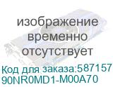 90NR0MD1-M00A70