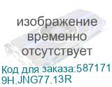 9H.JNG77.13R