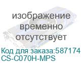 Картридж Cactus CS-C070H-MPS, 070H, черный / CS-C070H-MPS (CACTUS) CS-C070H-MPS