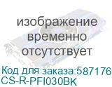 CS-R-PFI030BK
