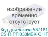 CS-R-PFI030MBK-CHIP