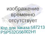 Модуль памяти DIMM DDR5-5600 32GB PSP532G56002H1 PATRIOT PSP532G56002H1