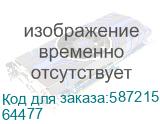 Кресло игровое Aspect класс-4 подножка наклон спинки 135° до 120кг экокожа черный/белый 64477 DEFENDER 64477