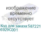 6929C001