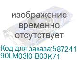 Монитор Asus 27 ProArt BE27ACGN черный IPS LED 5ms 16:9 DVI HDMI M/M матовая HAS Piv 1500:1 350cd 178гр/178гр 2560x1440 120Hz DP 2K USB 7кг (ASUS) 90LM03I0-B03K71 90LM03I0-B03K71