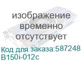 Ноутбук BaseLine B150i-012c 15.6 (1920x1080 IPS (матовый, 60Hz))/Intel N-series N100(0.8Ghz)/8192Mb/256PCISSDGb/noDVD/Int:Intel UHD Graphics/Cam/BT/WiFi/50WHr/war 1y/1.76kg/Blue/noOS (Osio) B150i-012c