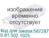 Серверная платформа/ Gooxi SL201-D12R-G5 2u-12bay platform based on Gen 6 with direct backplane; TDP=350W; 32*DDR5 DIMM Slots; rear2*2.5 NVME module; 2*PCIe5.0x16+4*PCIe5.0x8; 1600w 1+1 PSU; Rail kits EU cables 0.81.502.1025 0.81.502.1025