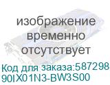 Система хранения данных ASUS AS6702T V2/ASUSTOR/2 BAY/EU/ ASUS AS6702T V2/ASUSTOR/2 BAY/EU 90IX01N3-BW3S00 90IX01N3-BW3S00