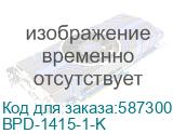 СмартТек (Рюкзак для ноутбука DURABOOK Z14/S14/S15 цв.камуфляж хаки) BPD-1415-1-K BPD-1415-1-K