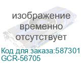 GCR (GCR PRO Кабель питания PROF удлинитель черный, 2.0m, С13 - С14, 3*1,5mm, медь) GCR-56705 GCR-56705
