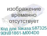 90NB1861-M004D0