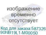 Ноутбук ASUS Vivobook 15 M1502XA-BQ017, 15.6 , IPS, AMD Ryzen 7 7840HS 3.8ГГц, 8-ядерный, 8ГБ DDR5, 512ГБ SSD, AMD Radeon 780M, без операционной системы, синий (90nb19l1-m000s0) 90NB19L1-M000S0 90NB19L1-M000S0