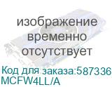 MCFW4LL/A
