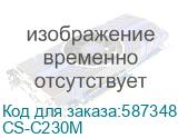Картридж Cactus CS-C230M, 006R04389, пурпурный / CS-C230M (CACTUS) CS-C230M