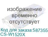 Картридж Cactus CS-W1520X, W152X, черный / CS-W1520X (CACTUS) CS-W1520X
