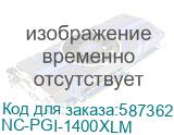 NC-PGI-1400XLM